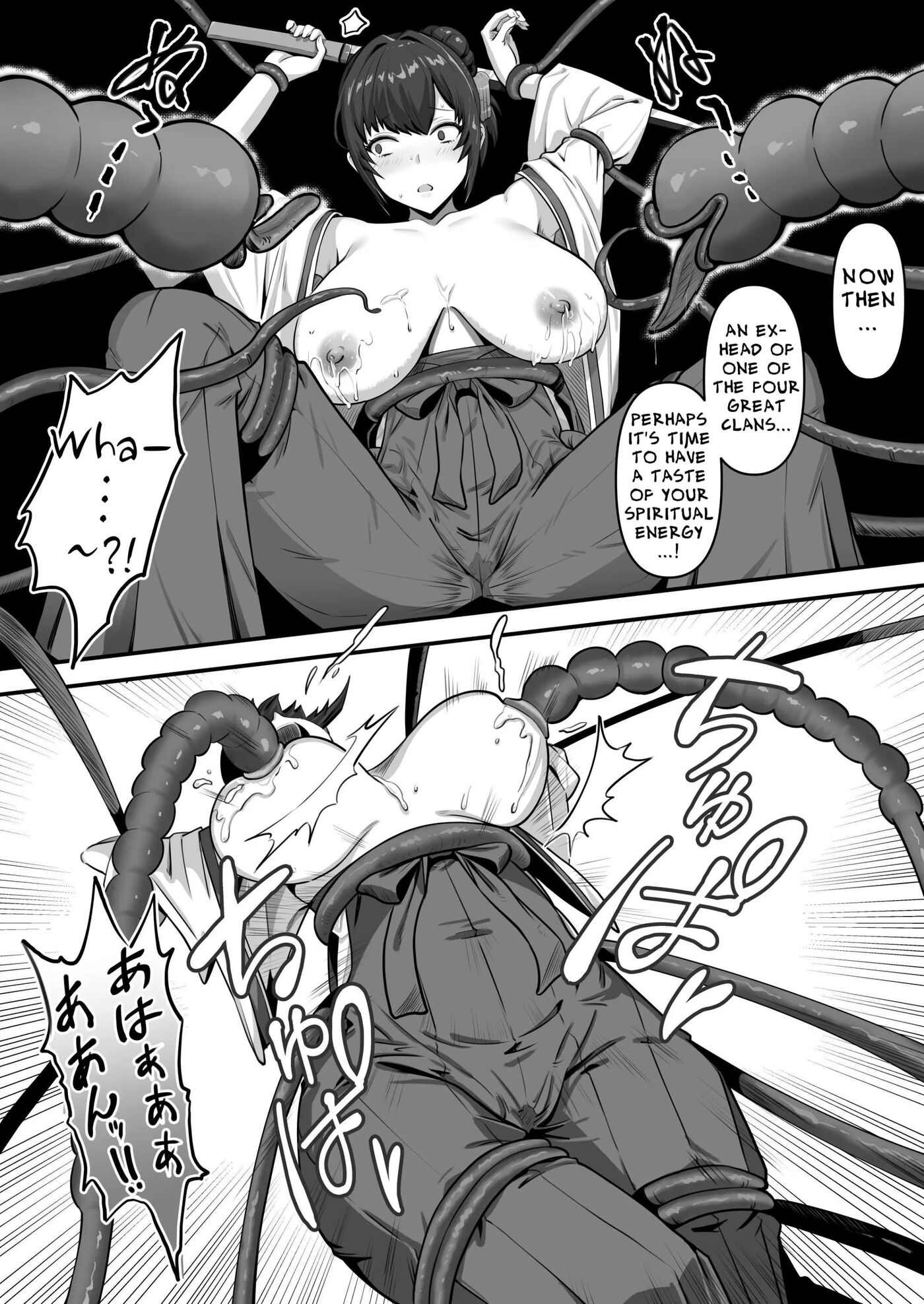 There's No Way A Married Exorcist Would Be Bested By Some Tentacles Chapter 1000 Page 28